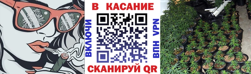 Наркошоп купить Каннабис Меф мяу мяу Гашиш Бор