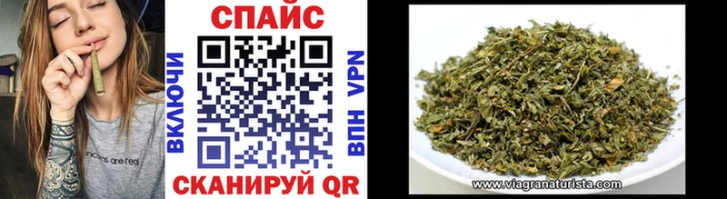 Бутират GHB  Купить закладки  Бор 