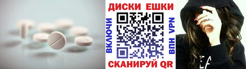 Купить  Бор  Экстази DUBAI 
