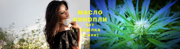 MDMA Заводоуковск