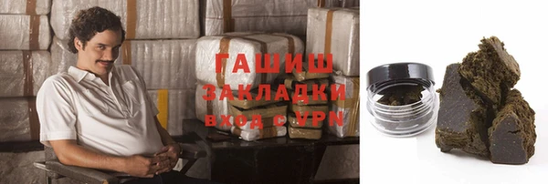 таблы Заволжье