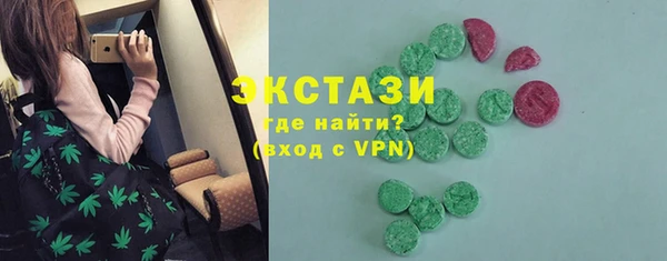 таблы Заволжье