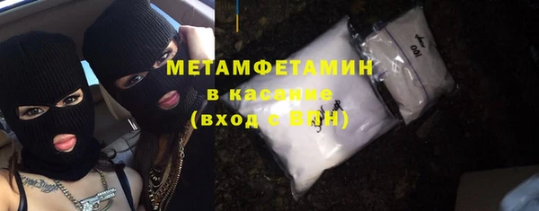 MDMA Заводоуковск