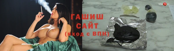 таблы Заволжье