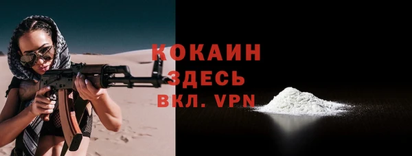 MDMA Заводоуковск