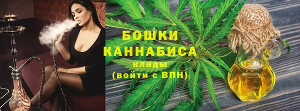 ALPHA PVP Заволжск