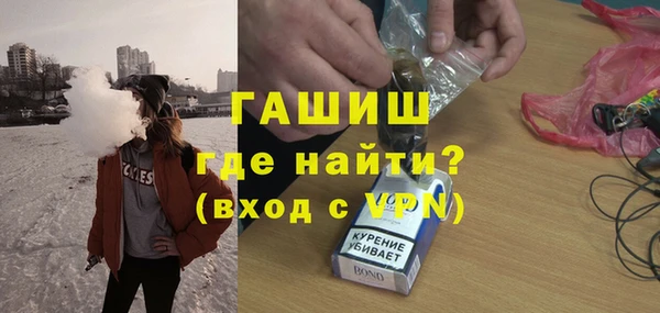 таблы Заволжье
