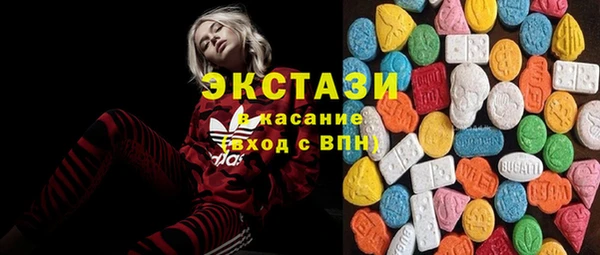 таблы Заволжье