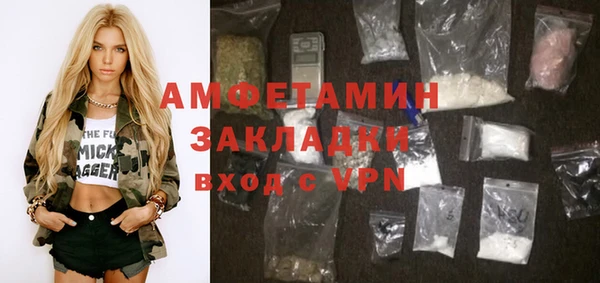 apvp Навашино
