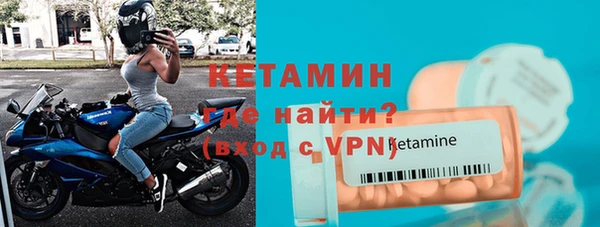 MDMA Заводоуковск